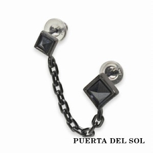 PUERTA DEL SOL 大小 ヘマタイトスタッズ チェーン ピアス ブラック シルバー950 チタンコーティング ユニセックス シルバーアクセサリー