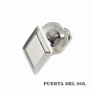 PUERTA DEL SOL トランプ ダイヤ シルバー ピアス シルバー950 ユニセックス シルバーアクセサリー 銀 SV950 ブリタニアシルバー ピアス 