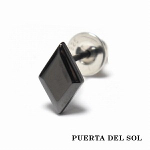 PUERTA DEL SOL トランプ ダイヤ ピアス ブラック シルバー950 チタンコーティング ユニセックス シルバーアクセサリー 銀 SV950 ブリタ