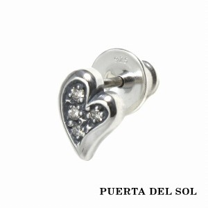 PUERTA DEL SOL ダイヤモンド ハートモチーフ ピアス シルバー950 ユニセックス シルバーアクセサリー 銀 SV950 ブリタニアシルバー ピア