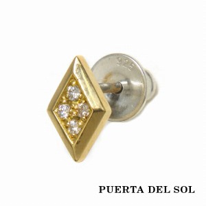 PUERTA DEL SOL イエローゴールド ダイヤ ダイヤモンド ピアス イエローゴールド K18 18金 ユニセックス ゴールドアクセサリー ピアス イ