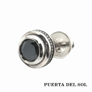 PUERTA DEL SOL ミルグレイン ジュエリー スタッド ピアス シルバー950 ユニセックス シルバーアクセサリー 銀 SV950 ブリタニアシルバー