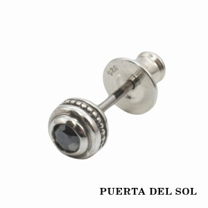 PUERTA DEL SOL ミルグレイン ジュエリー スタッド ピアス シルバー950 ユニセックス シルバーアクセサリー 銀 SV950 ブリタニアシルバー