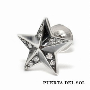 PUERTA DEL SOL ダイヤ スター ピアス シルバー950 ユニセックス シルバーアクセサリー 銀 SV950 ブリタニアシルバー ピアス イヤリング 