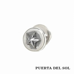 PUERTA DEL SOL サークル 半立体 スター スタッド ピアス シルバー950 ユニセックス シルバーアクセサリー 銀 SV950 ブリタニアシルバー 