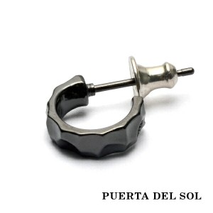 PUERTA DEL SOL ハンマーパターン オーソドックス フープ ピアス ブラック シルバー950 チタンコーティング ユニセックス シルバーアクセ