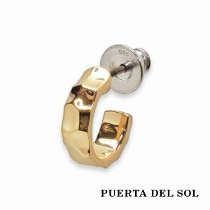 PUERTA DEL SOL ハンマーパターン オーソドックス フープ ピアス イエローゴールド K18 18金 ユニセックス ゴールドアクセサリー ピアス 