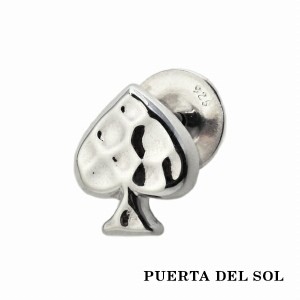 PUERTA DEL SOL ハンマーパターン スペード ピアス シルバー950 ユニセックス シルバーアクセサリー 銀 SV950 ブリタニアシルバー ピアス