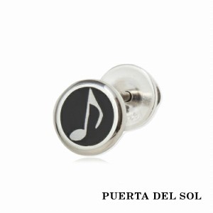 PUERTA DEL SOL 8分音符 ピアス ブラック シルバー950 ユニセックス シルバーアクセサリー 銀 SV950 ブリタニアシルバー ピアス イヤリン