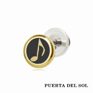 PUERTA DEL SOL 8分音符 ピアス イエローゴールド ブラック K18 18金 ユニセックス ゴールドアクセサリー ピアス イヤリング 人気 ブラン