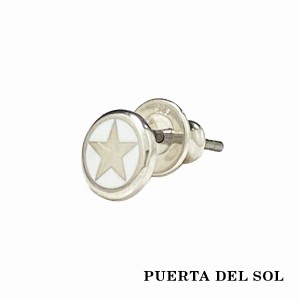 PUERTA DEL SOL サークル スター ピアス ホワイト シルバー950 ユニセックス シルバーアクセサリー 銀 SV950 ブリタニアシルバー ピアス 