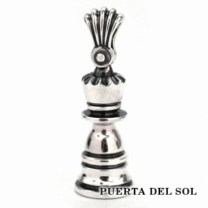 PUERTA DEL SOL チェスシリーズ クイーン ペンダント(チェーンなし) シルバー950 ユニセックス シルバーアクセサリー 銀 SV950 ブリタニ