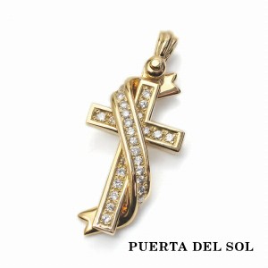 PUERTA DEL SOL クロス リボン ペンダント(チェーンなし) イエローゴールド K18 18金 ユニセックス ゴールドアクセサリー ペンダントヘッ