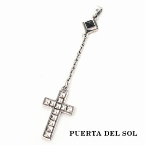 PUERTA DEL SOL シルバースタッズ ロザリオ ペンダント(チェーンなし) シルバー950 ユニセックス シルバーアクセサリー 銀 SV950 ブリタ