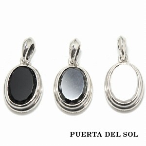 PUERTA DEL SOL ヘマタイト オニキス ホワイトオニキス オーバルペンダント(チェーンなし) シルバー950 ユニセックス シルバーアクセサリ