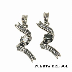 PUERTA DEL SOL ストーン リボン ペンダント(チェーンなし) シルバー950 ユニセックス シルバーアクセサリー 銀 SV950 ブリタニアシルバ