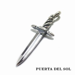 PUERTA DEL SOL 両刃 ダガー ミドルペンダント(チェーンなし) シルバー950 ユニセックス シルバーアクセサリー 銀 SV950 ブリタニアシル