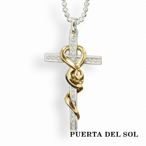 PUERTA DEL SOL ダイヤモンド 大ぶり プラチナクロス スネーク コンビ ネックレス(チェーン付き) プラチナ900 K18 18金 ユニセックス