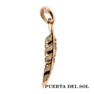 PUERTA DEL SOL 風切羽 フェザー ペンダント(チェーンなし) ピンクゴールド K10 10金 ユニセックス ゴールドアクセサリー ペンダントヘッ