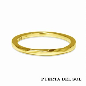 PUERTA DEL SOL メビウス リング(5号〜21号) イエローゴールド K18 18金 ユニセックス ゴールドアクセサリー 指輪 メンズリング レディー