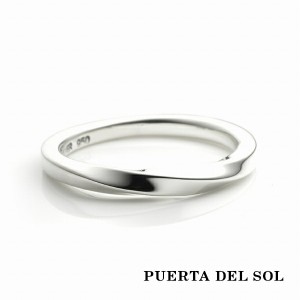 PUERTA DEL SOL メビウス リング(5号〜23号) シルバー950 ユニセックス シルバーアクセサリー 銀 SV950 ブリタニアシルバー シルバーリン