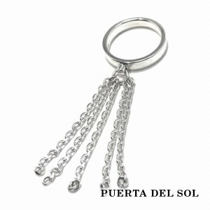 PUERTA DEL SOL Swing Chain スイングチェーン リング(7号〜23号) シルバー950 ユニセックス シルバーアクセサリー 銀 SV950 ブリタニア