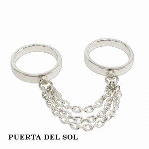 PUERTA DEL SOL Swing Chain スイングチェーン リング(7号〜23号) シルバー950 ユニセックス シルバーアクセサリー 銀 SV950 ブリタニア