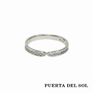 PUERTA DEL SOL Traditional シンメトリー 凹型 リング(5号〜23号) ダイヤモンド プラチナ950 ユニセックス 指輪 メンズリング レディー