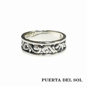 PUERTA DEL SOL Artisan 透かし彫り アラベスク模様 リング(7号〜23号) シルバー950 ユニセックス シルバーアクセサリー 銀 SV950 ブリタ