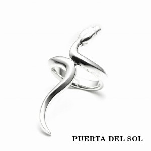 PUERTA DEL SOL 蛇 スネーク リング(7号〜23号) シルバー950 ユニセックス シルバーアクセサリー 銀 SV950 ブリタニアシルバー シルバー