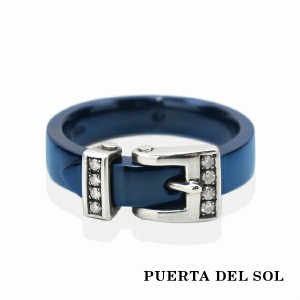 PUERTA DEL SOL ベルト バックル 細身 リング(7号〜25号) ブルー シルバー950 チタンコーティング ユニセックス シルバーアクセサリー 銀