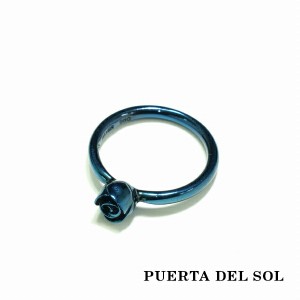 PUERTA DEL SOL 薔薇 バラ ローズ リング(7号〜23号) ブルー シルバー950 チタンコーティング ユニセックス シルバーアクセサリー 銀 SV9