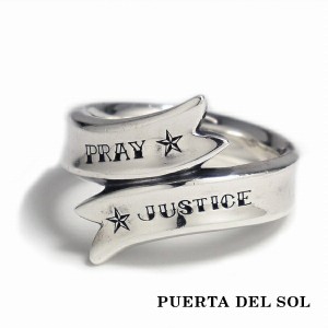 PUERTA DEL SOL リボン PRAY JUSTICE リング(7号〜23号) シルバー950 ユニセックス シルバーアクセサリー 銀 SV950 ブリタニアシルバー