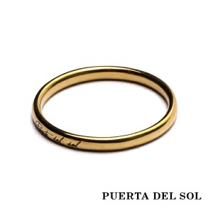 PUERTA DEL SOL 甲丸 ナロー リング(5号〜19号) イエローゴールド K18 18金 ユニセックス ゴールドアクセサリー 指輪 メンズリング レデ
