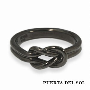 PUERTA DEL SOL ヘラクレスノット 結び リング(7号〜23号) ブラック シルバー950 チタンコーティング ユニセックス シルバーアクセサリー