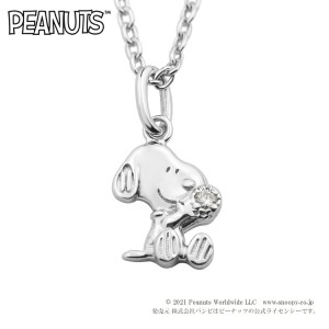 スヌーピー ダイヤモンド プチ ネックレス シルバー925 公式 PEANUTS SNOOPY グッズ スヌーピーネックレス キャラクタージュエリー ブラ