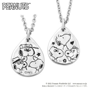 スヌーピー ブラザーズ リバーシブル プレート ネックレス シルバー925 ステンレス 2WAY 公式 PEANUTS SNOOPY グッズ キャラクター ブラ