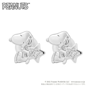 スヌーピー ダイヤモンド スター プチ スタッドピアス 2P 両耳用 シルバー925 公式 PEANUTS SNOOPY グッズ スヌーピージュエリー ブラン