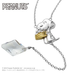 スヌーピー SNOOPY ロングネックレス シルバー925 ゴールドカラー 公式 オフィシャル ピーナッツ フレンズ キャラクタージュエリー ネッ