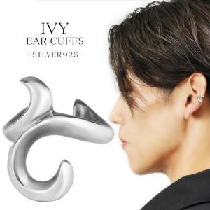 イヤーカフ メンズ 人気の通販 Au Pay マーケット