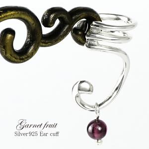 ジュエリー アクセサリー 女性用 イヤリング かっこいいの通販 Au Pay マーケット