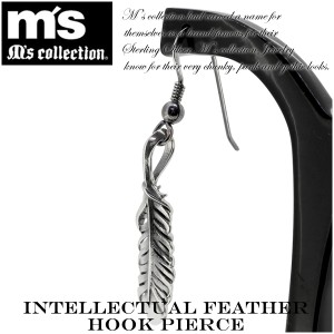 INTELLECTUAL FEATHER フェザーシルバーピアス(1P片耳)【M's collectionエムズコレクション】シルバー925 メンズ 男性用 ブランド ユニー