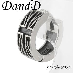 メンズ リング ピアス ブランドの通販 Au Pay マーケット