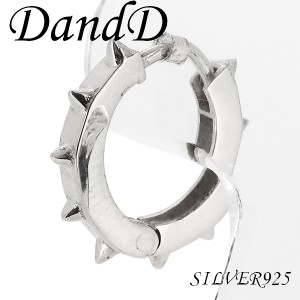 【D and D】 スパイク フープ シルバーピアス (1P 片耳用)シルバー925 リング メンズ 男性用 ピアス 片耳 ブランド ユニーク