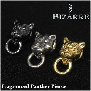 BIZARRE ビザール フレグランスドパンサー シルバーピアス(1P 片耳用)シルバー925 メンズ 男性用 ピアス 片耳 ブランド ユニーク