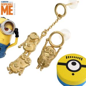 ミニオン ペアの通販 Au Pay マーケット