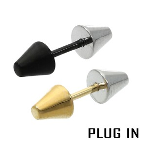 PLUG IN 選べる2カラー ステンレス ツートンカラー ピラミッド スタッズ ピアス 1P 片耳用 サージカルステンレス ステンレスピアス 金属