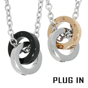 PLUG IN 選べる2カラー ツートンカラー ダブル リング ダイヤモンド ネックレス ブラック ピンク ペンダント サージカルステンレス 金属