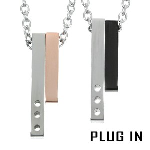 PLUG IN 選べる2カラー ツートンカラー ダブル スティック バー ネックレス ブラック ピンク ペンダント サージカルステンレス 金属アレ