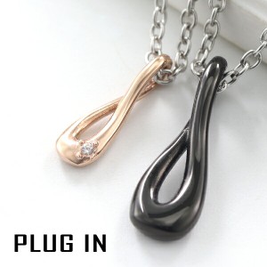 PLUG IN ステンレス ナチュラル ドロップ ブラック ピンク ペアネックレス ペアペンダント ペアアクセサリー おそろい お揃い サージカル